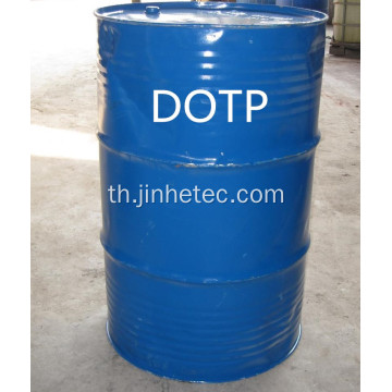Phthalate Plasticizer DOTP สำหรับถุงมือแพทย์